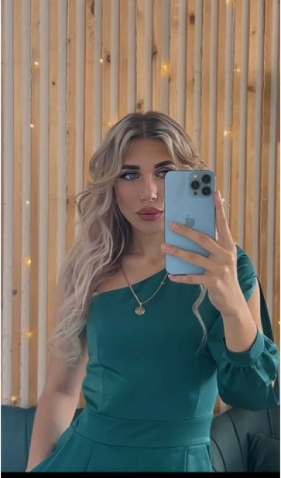 Yana la Séduisante