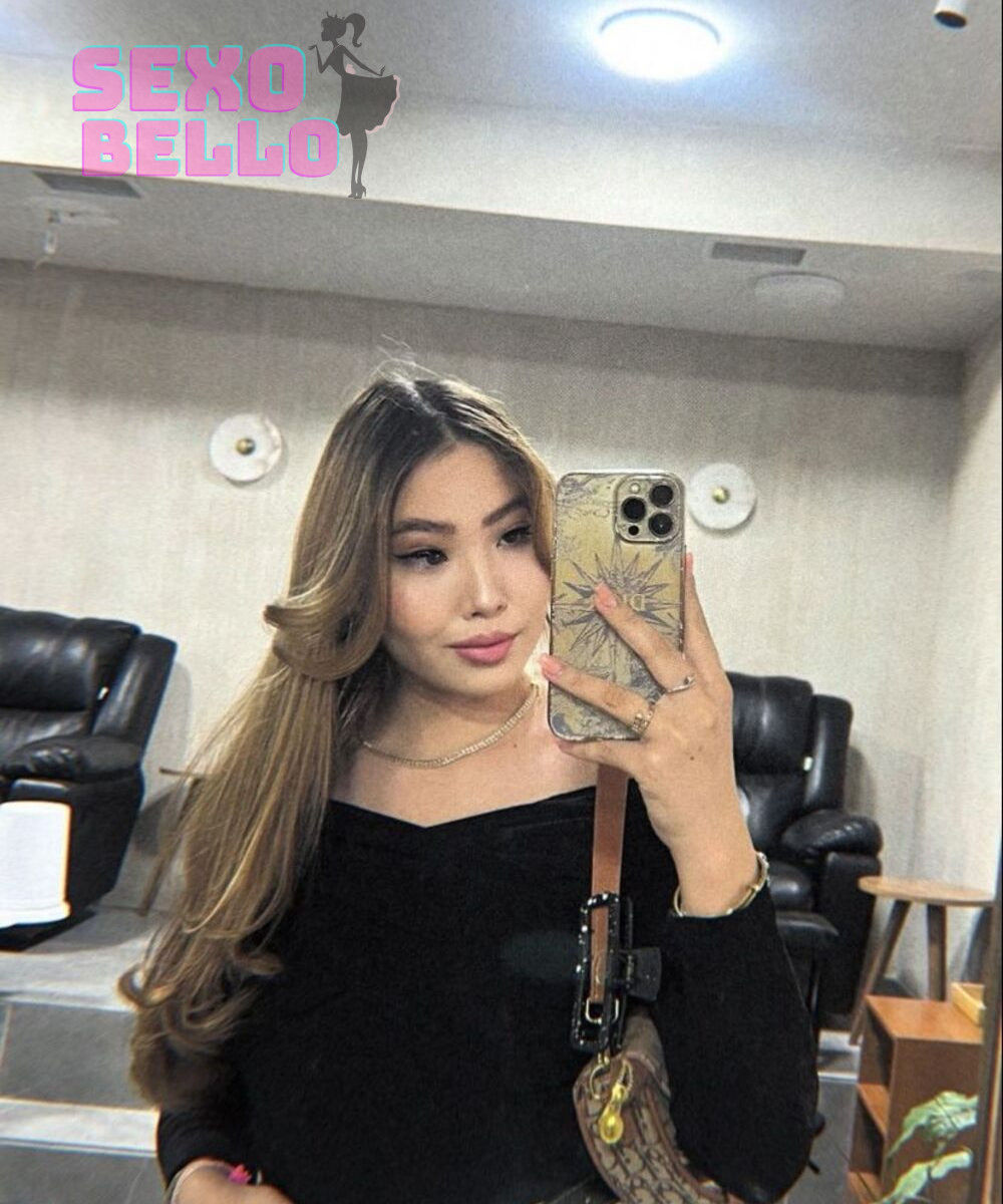 Amina